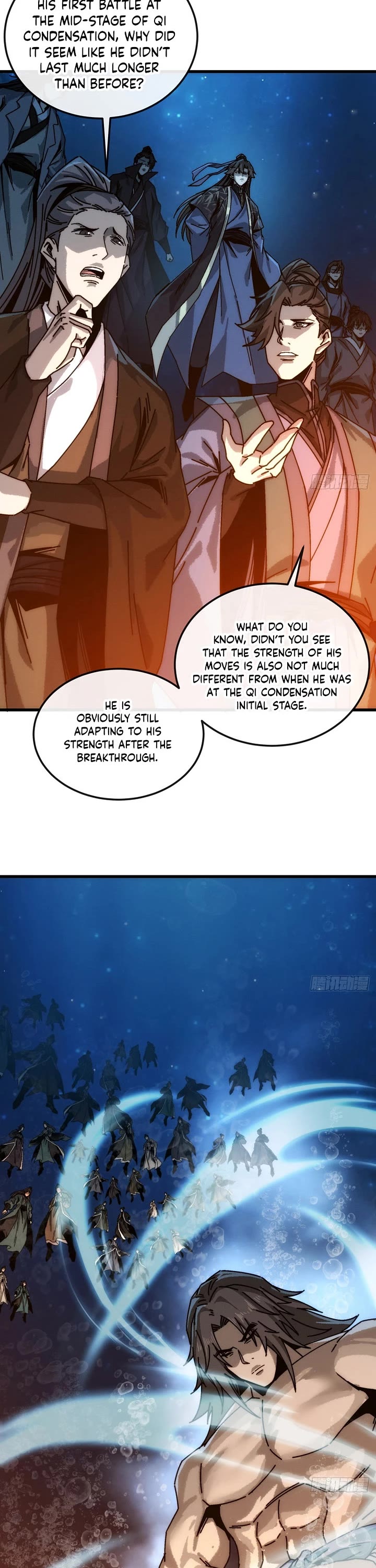 My Simulated Path to Immortality chapter 54 page 22