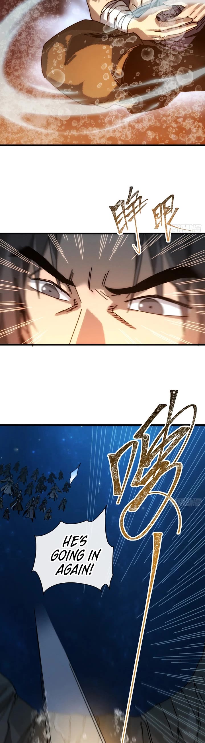 My Simulated Path to Immortality chapter 54 page 23
