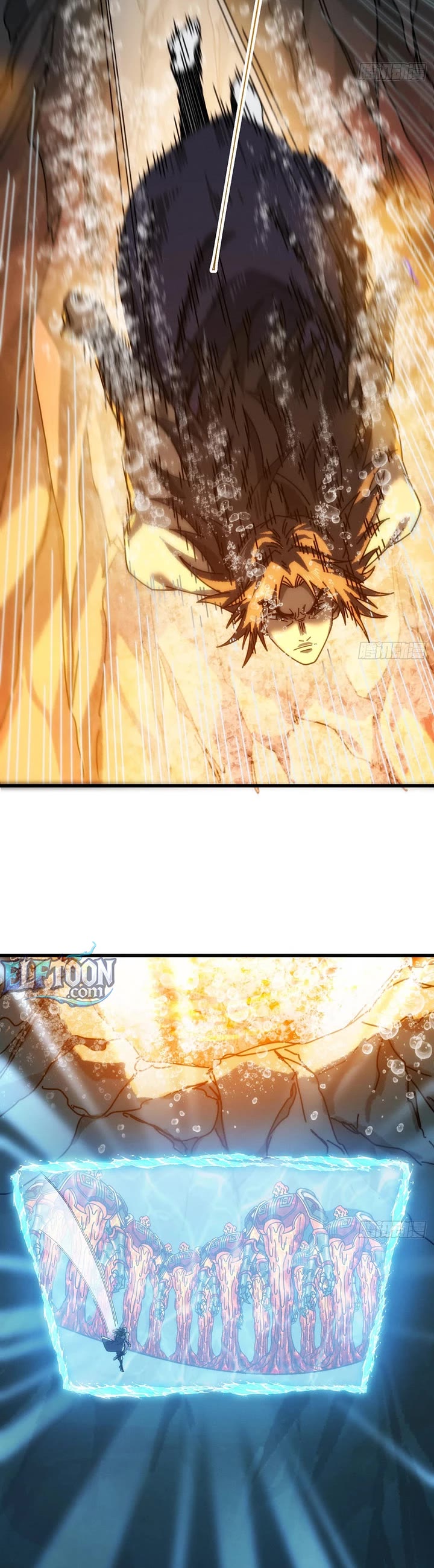My Simulated Path to Immortality chapter 54 page 24
