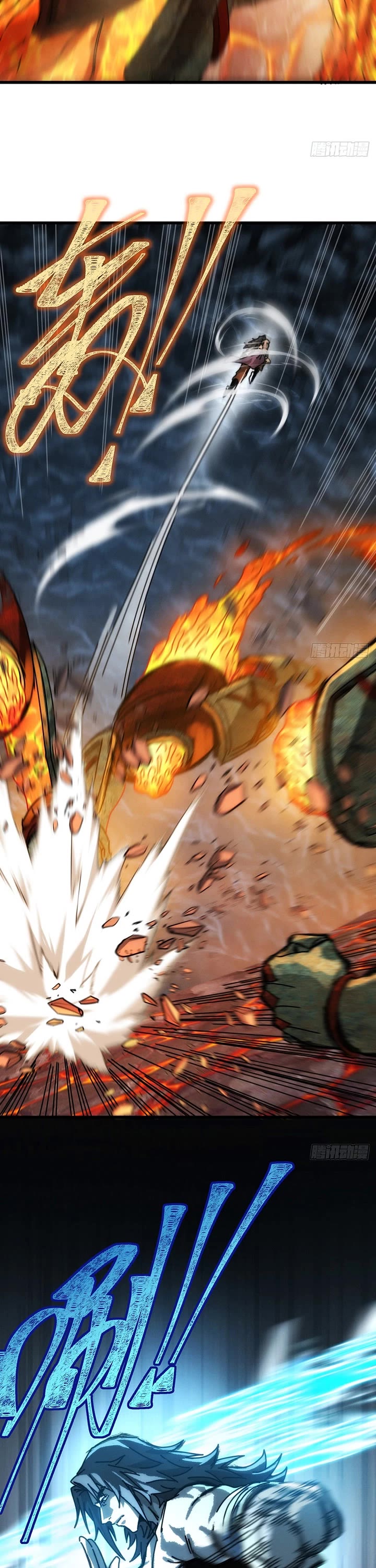 My Simulated Path to Immortality chapter 54 page 26