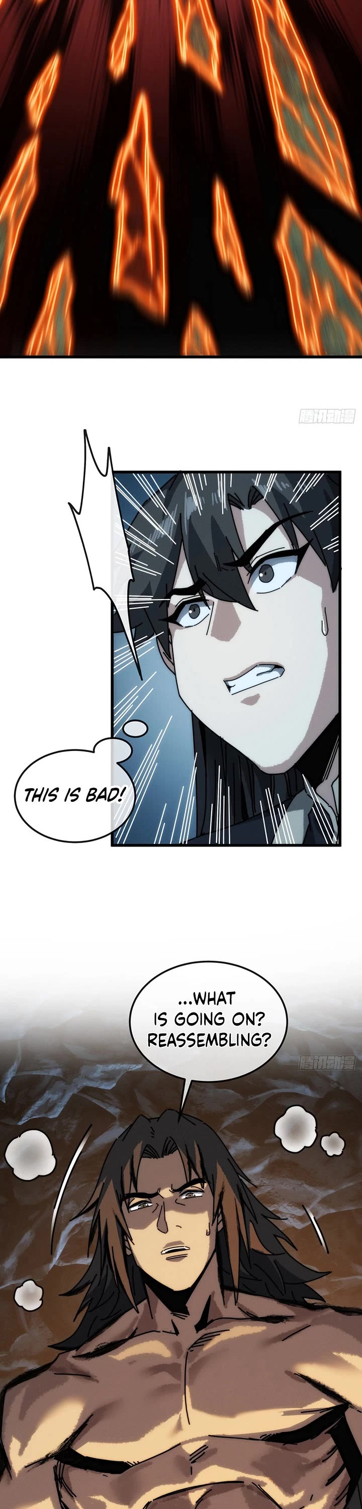 My Simulated Path to Immortality chapter 55 page 14