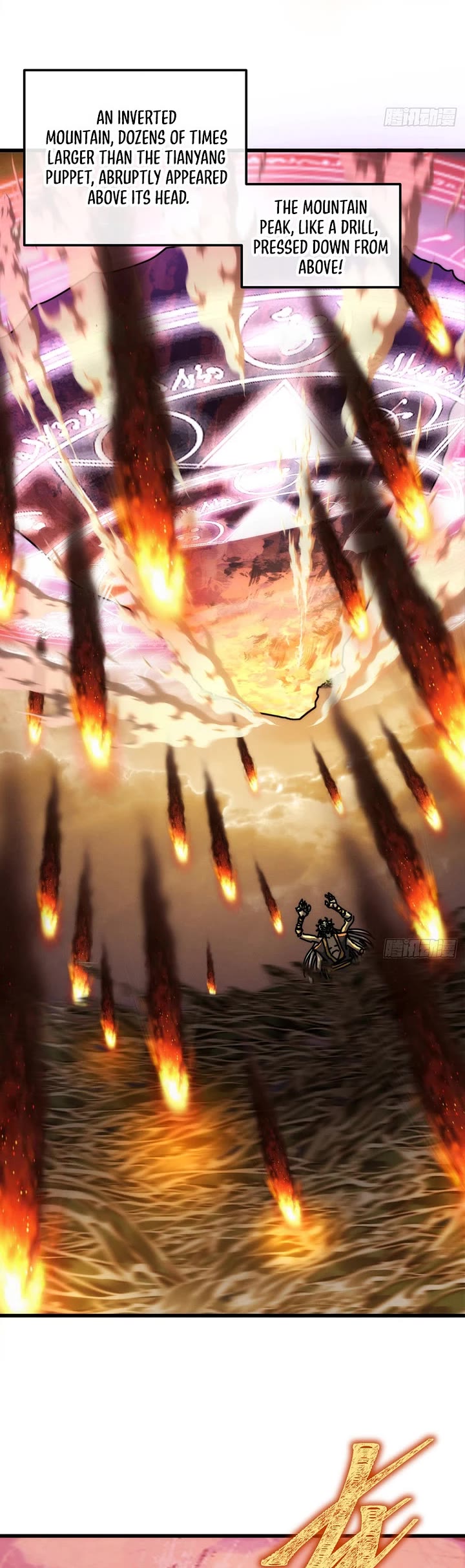 My Simulated Path to Immortality chapter 55 page 22