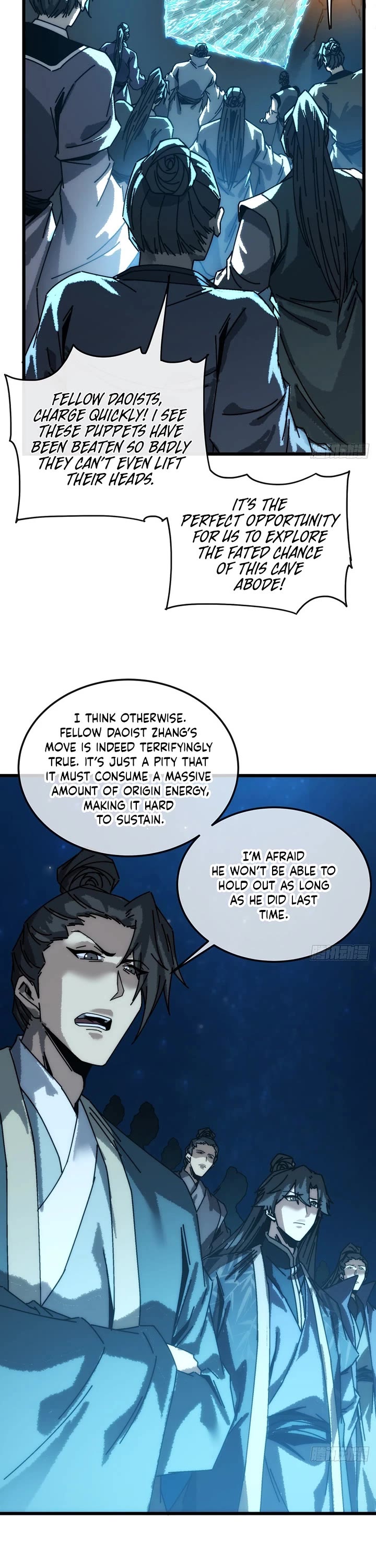 My Simulated Path to Immortality chapter 55 page 3