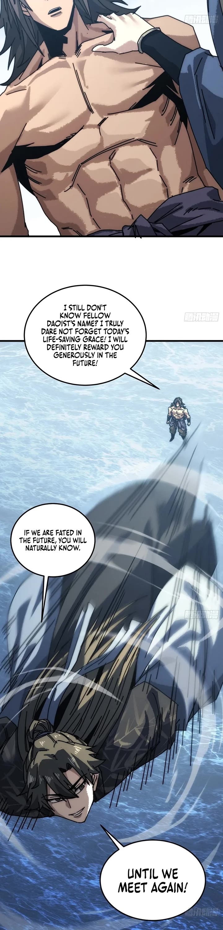 My Simulated Path to Immortality chapter 56 page 10