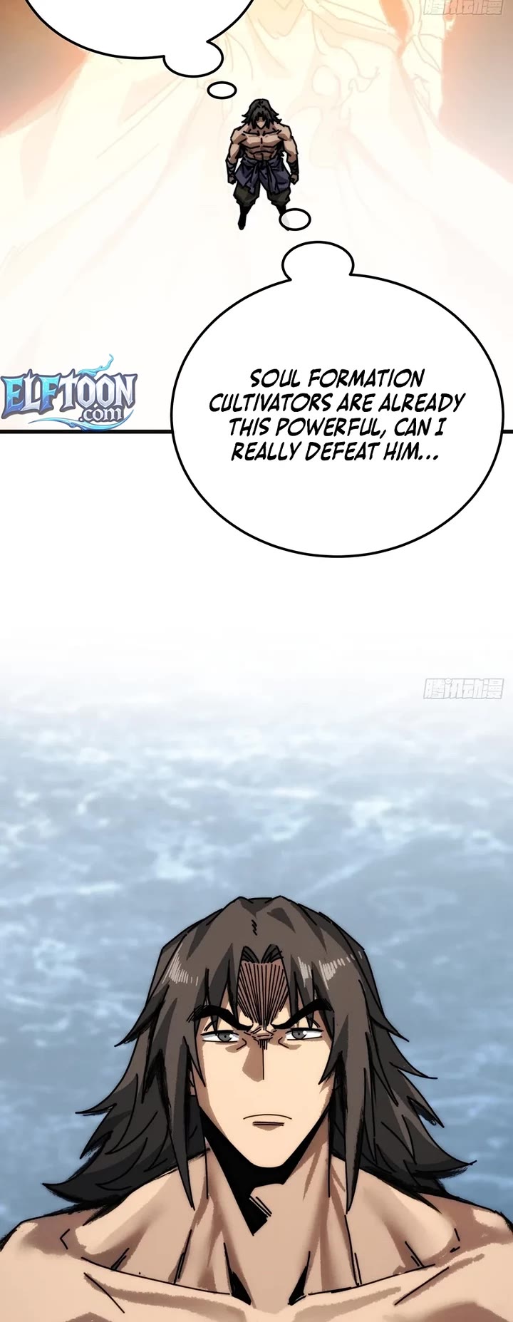 My Simulated Path to Immortality chapter 56 page 12