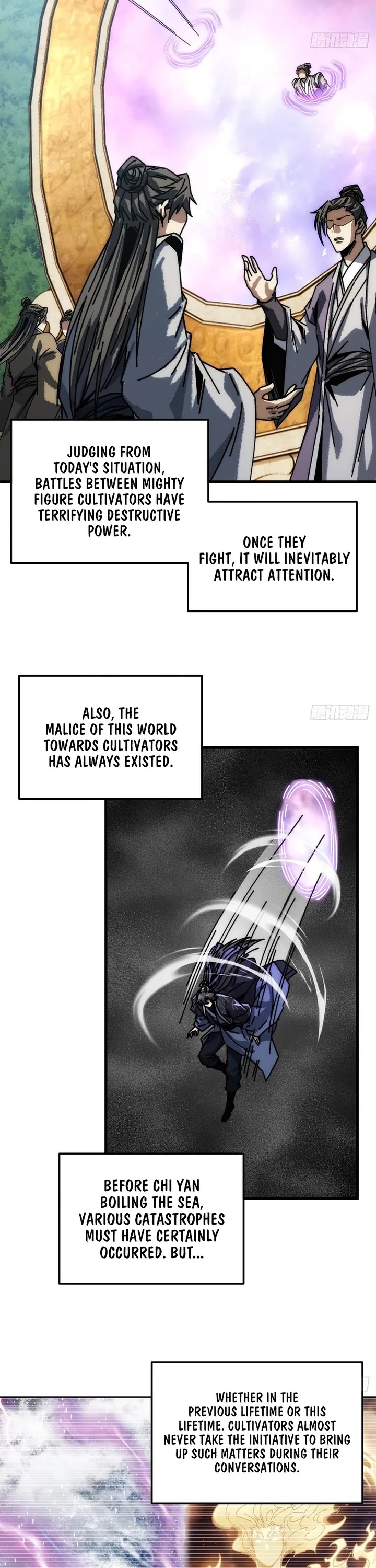 My Simulated Path to Immortality chapter 56 page 14