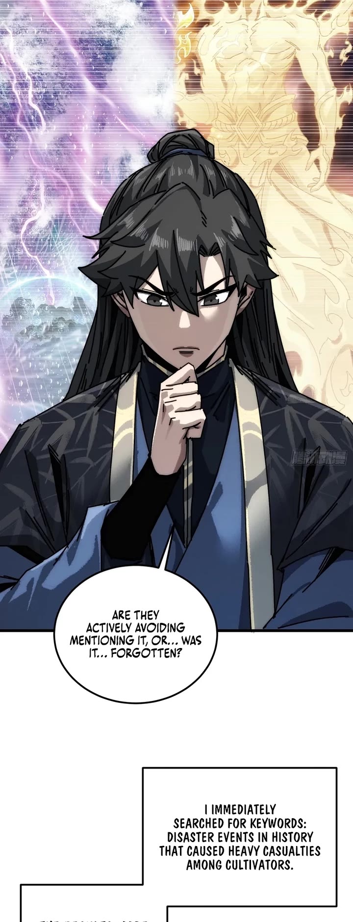 My Simulated Path to Immortality chapter 56 page 15