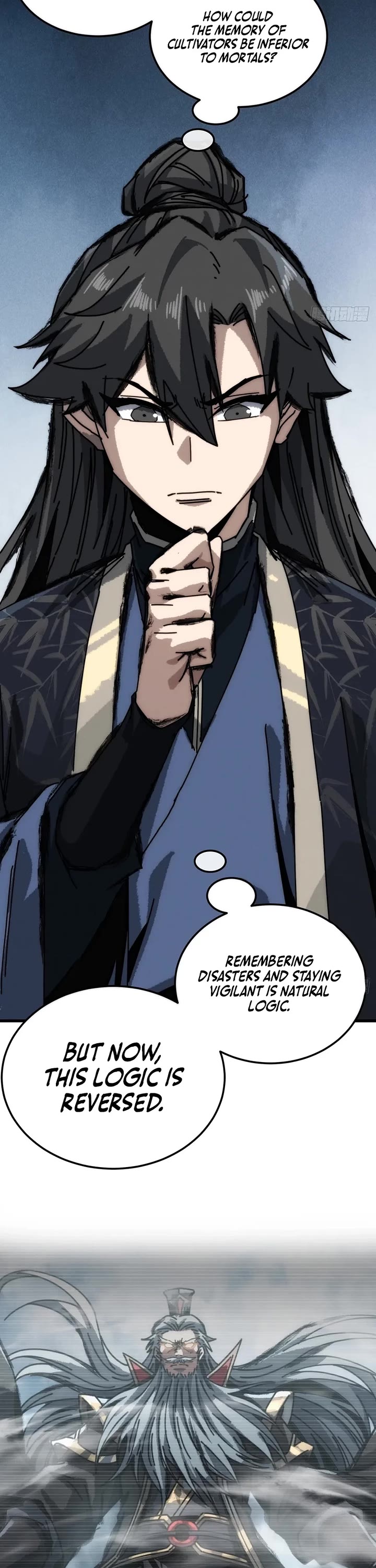 My Simulated Path to Immortality chapter 56 page 18