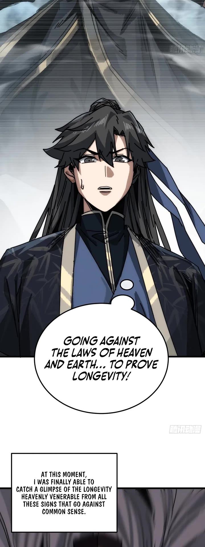 My Simulated Path to Immortality chapter 56 page 19