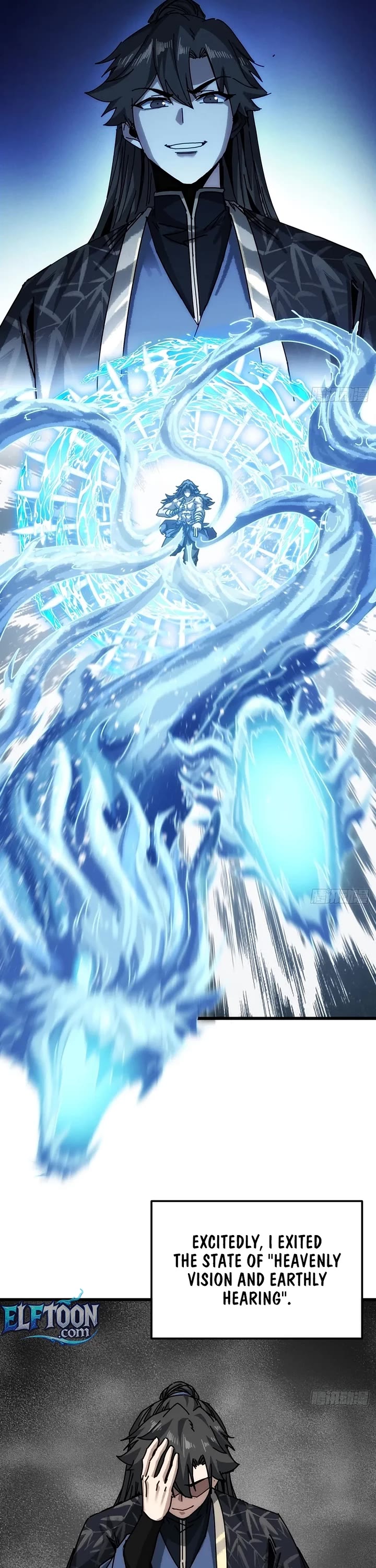 My Simulated Path to Immortality chapter 56 page 33