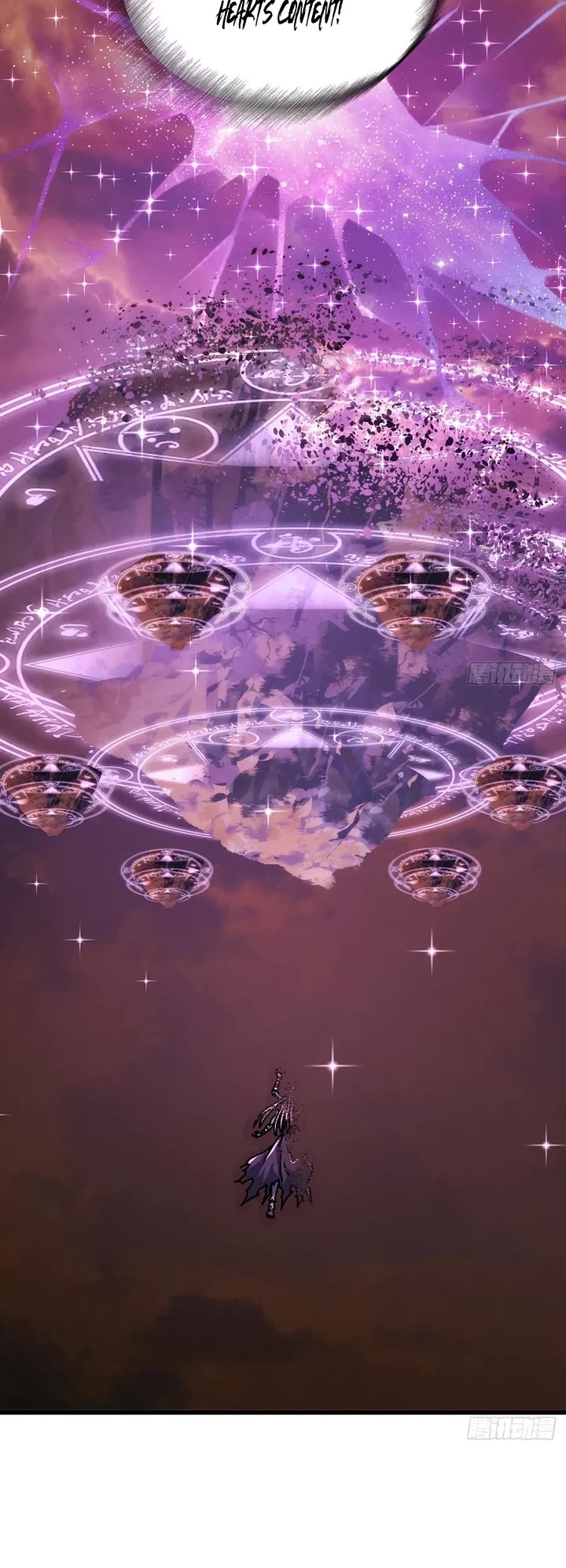 My Simulated Path to Immortality chapter 56 page 4