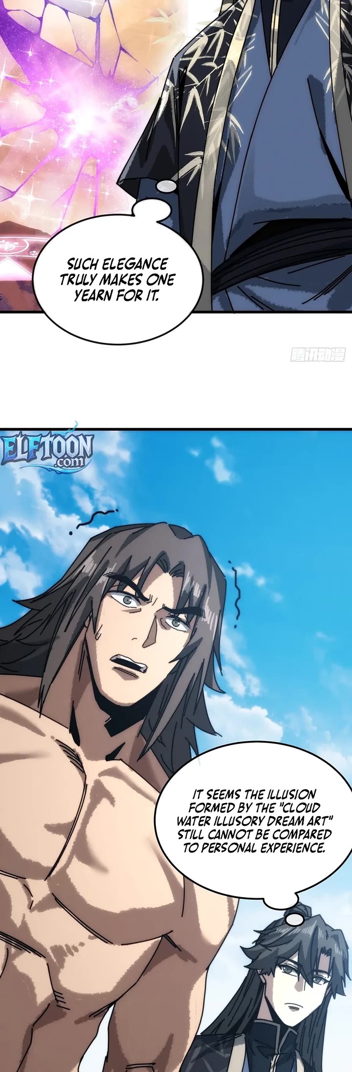 My Simulated Path to Immortality chapter 56 page 7