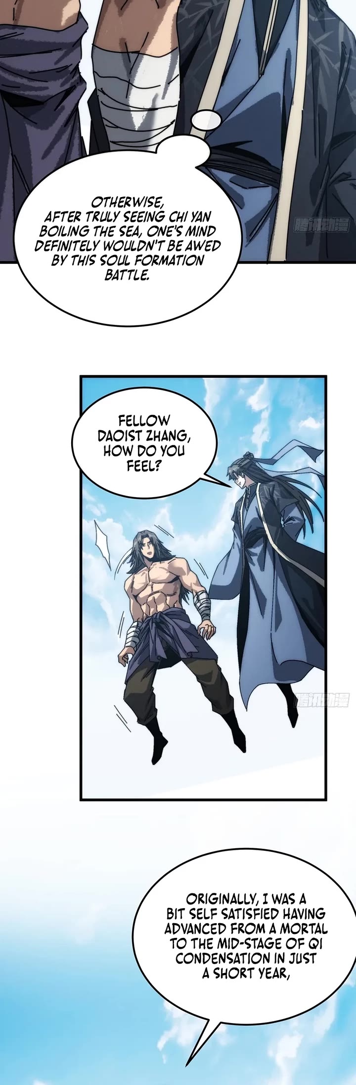 My Simulated Path to Immortality chapter 56 page 8