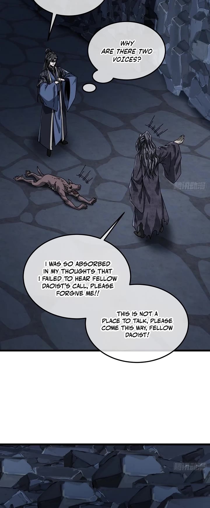 My Simulated Path to Immortality chapter 57 page 11