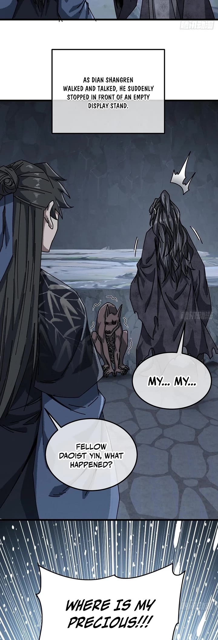 My Simulated Path to Immortality chapter 57 page 15