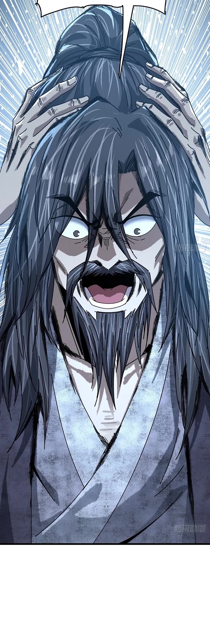 My Simulated Path to Immortality chapter 57 page 16