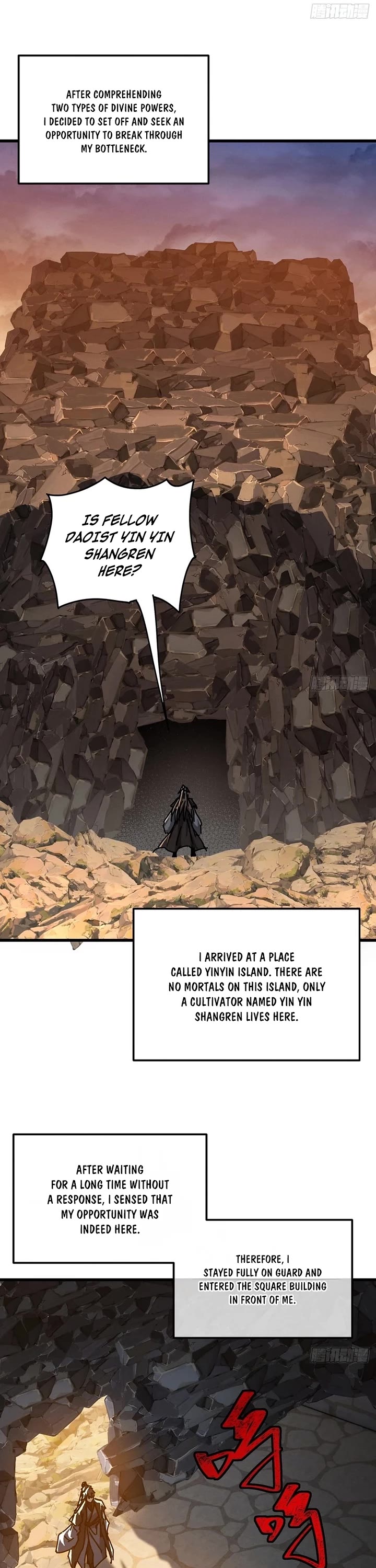My Simulated Path to Immortality chapter 57 page 2