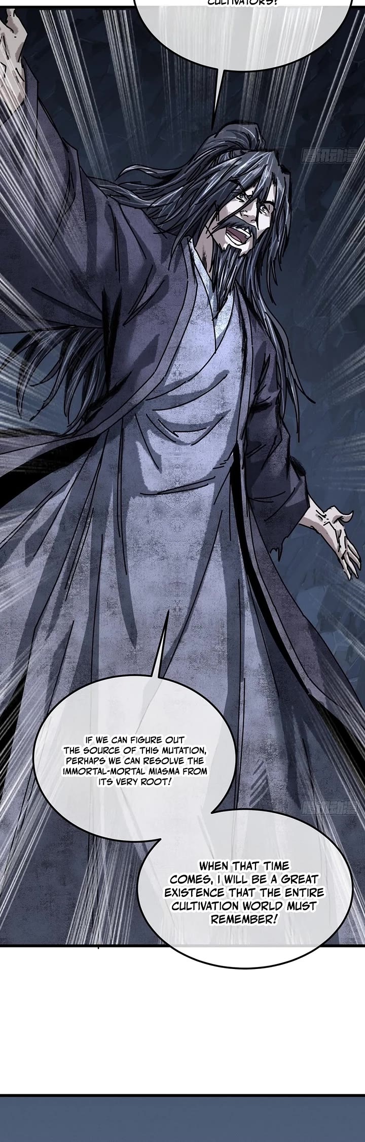 My Simulated Path to Immortality chapter 57 page 24