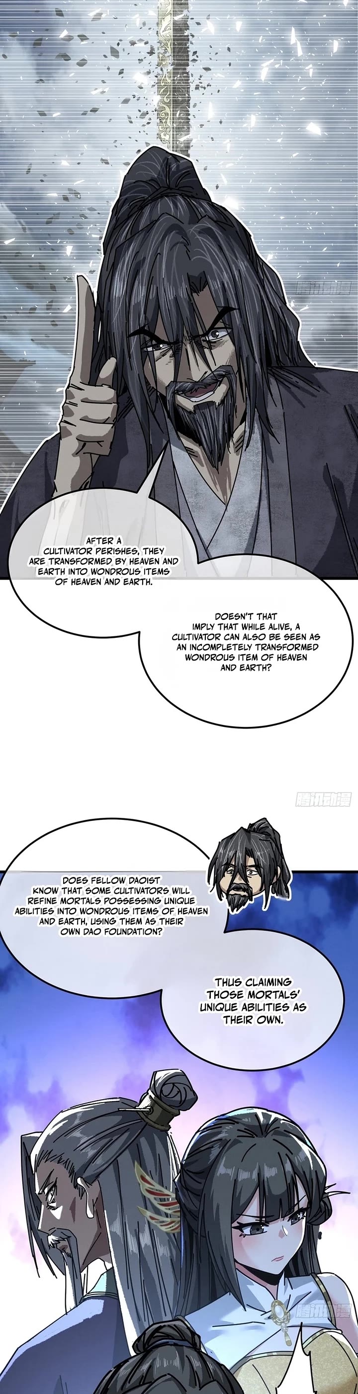My Simulated Path to Immortality chapter 57 page 31