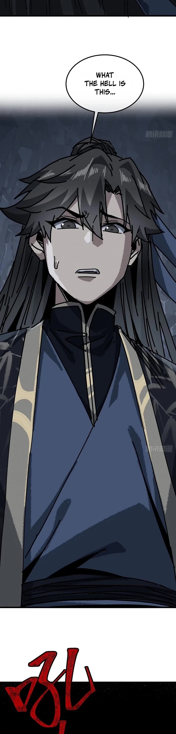 My Simulated Path to Immortality chapter 57 page 6