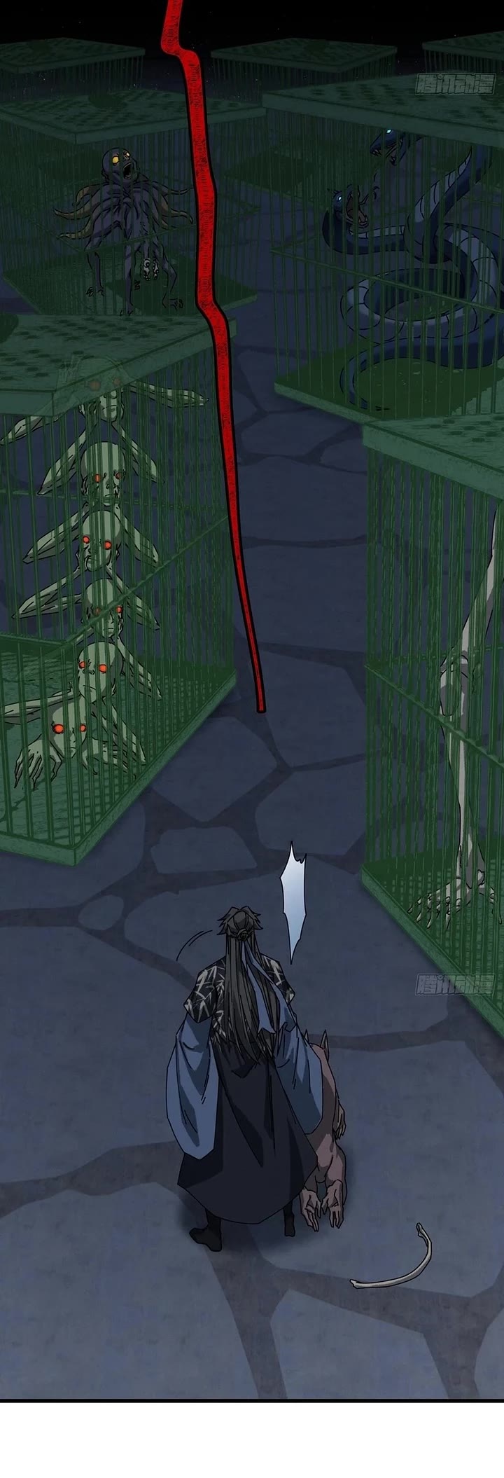 My Simulated Path to Immortality chapter 57 page 7