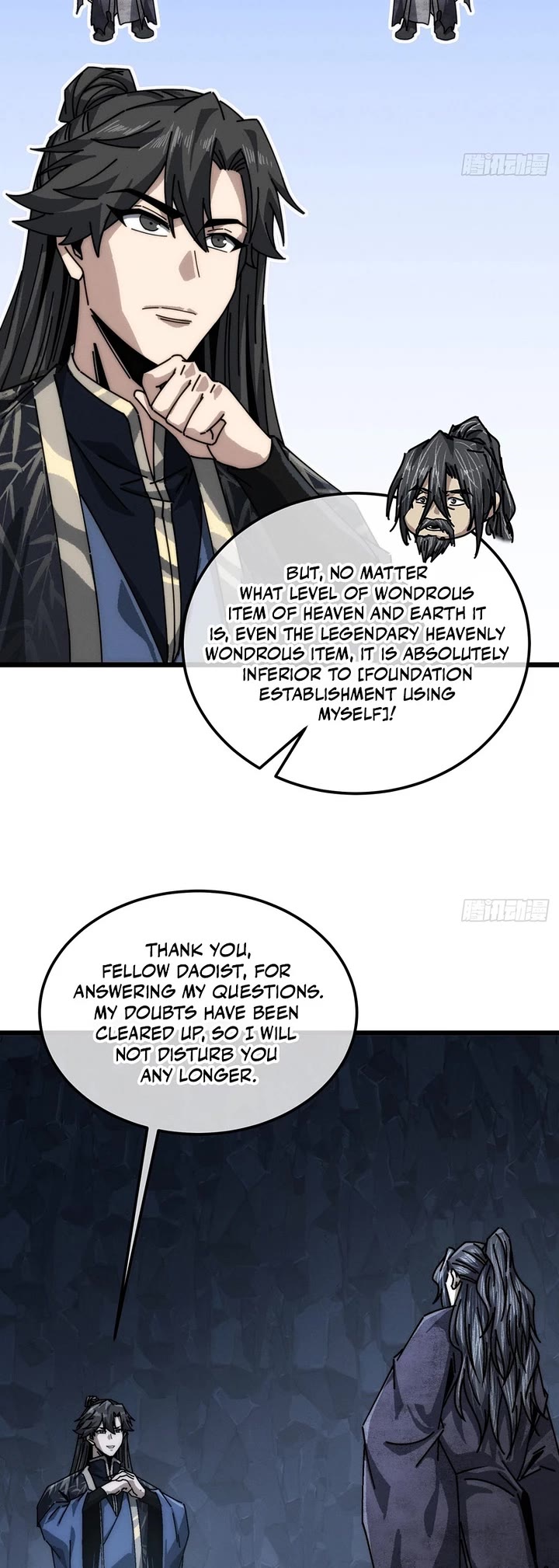 My Simulated Path to Immortality chapter 58 page 10