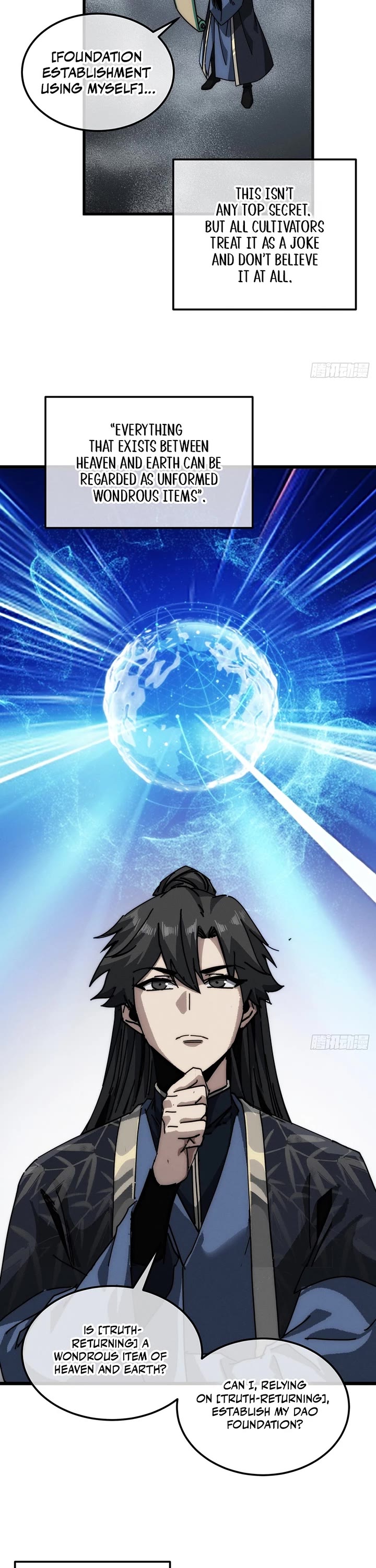 My Simulated Path to Immortality chapter 58 page 13