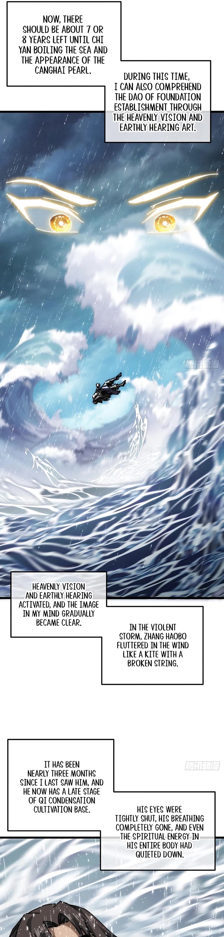 My Simulated Path to Immortality chapter 58 page 16
