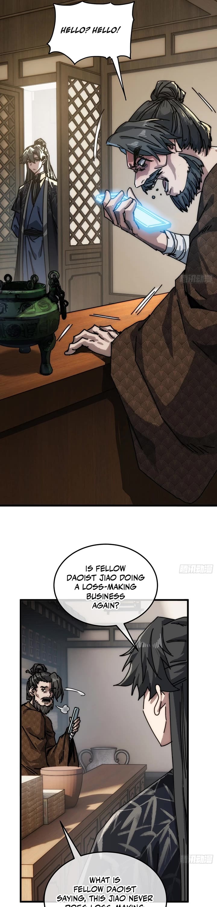 My Simulated Path to Immortality chapter 58 page 20