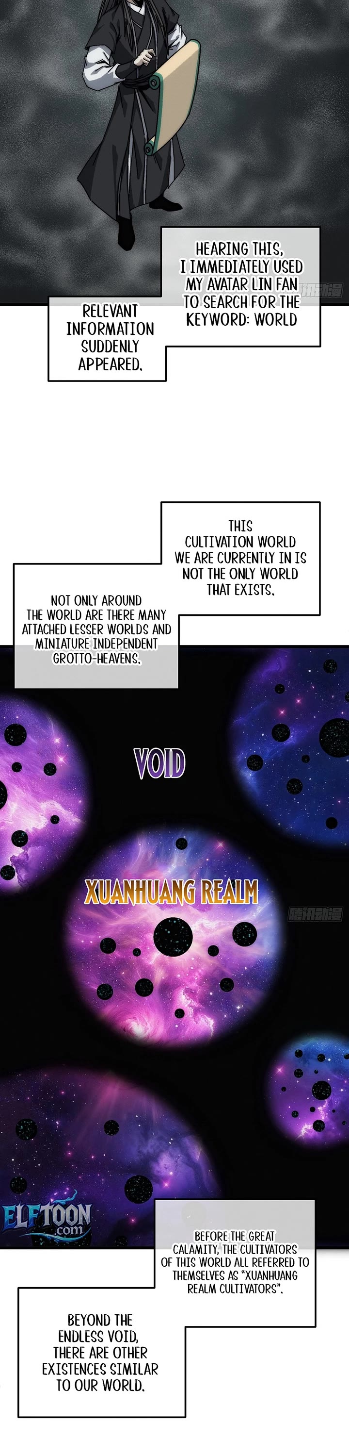 My Simulated Path to Immortality chapter 58 page 25
