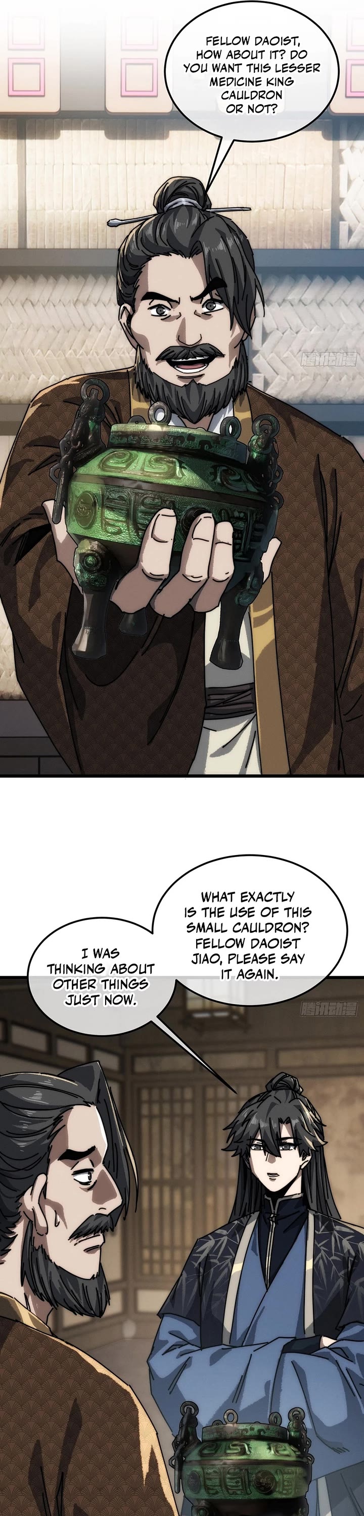 My Simulated Path to Immortality chapter 58 page 28