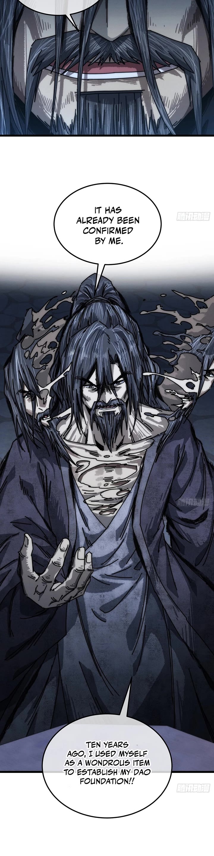 My Simulated Path to Immortality chapter 58 page 3