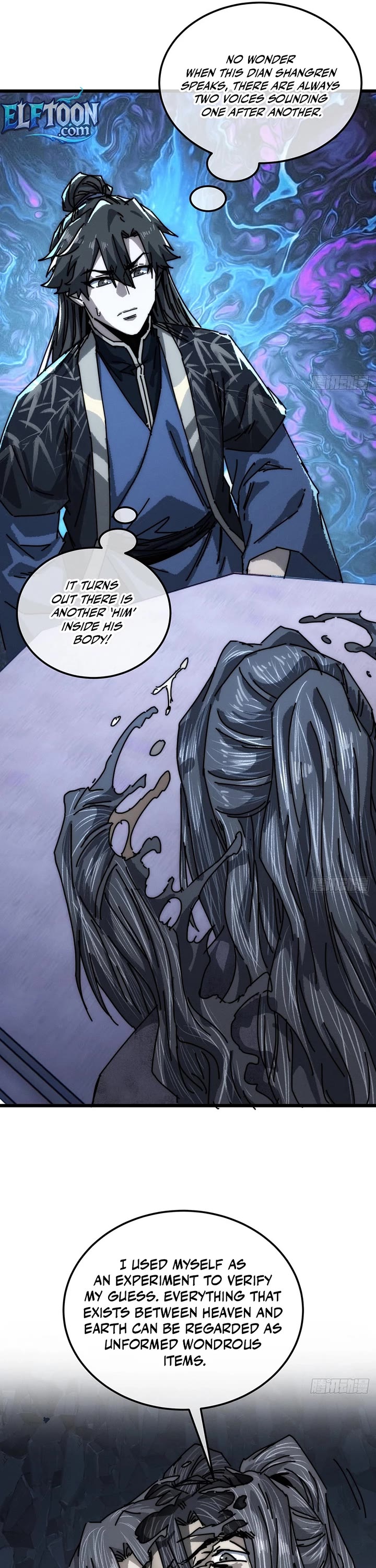 My Simulated Path to Immortality chapter 58 page 4