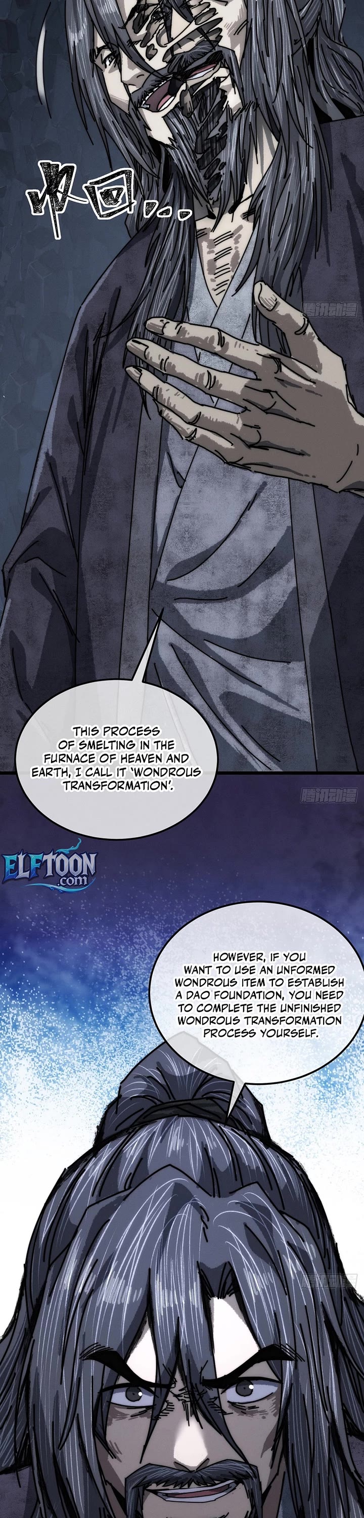 My Simulated Path to Immortality chapter 58 page 5
