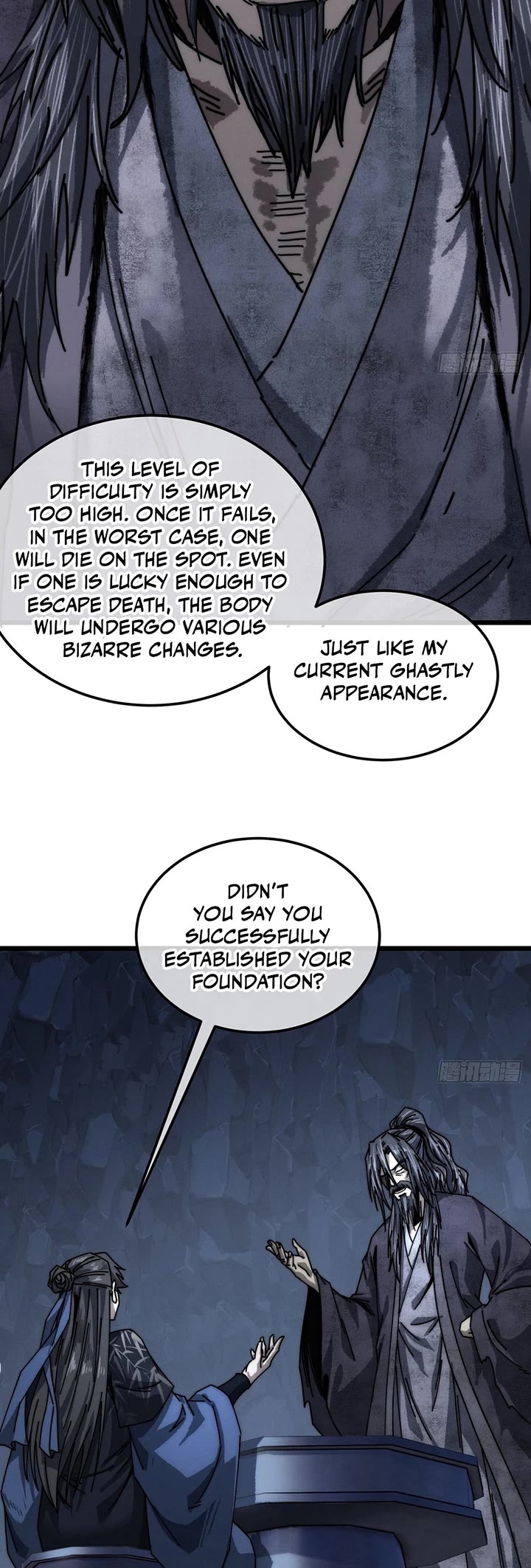 My Simulated Path to Immortality chapter 58 page 6