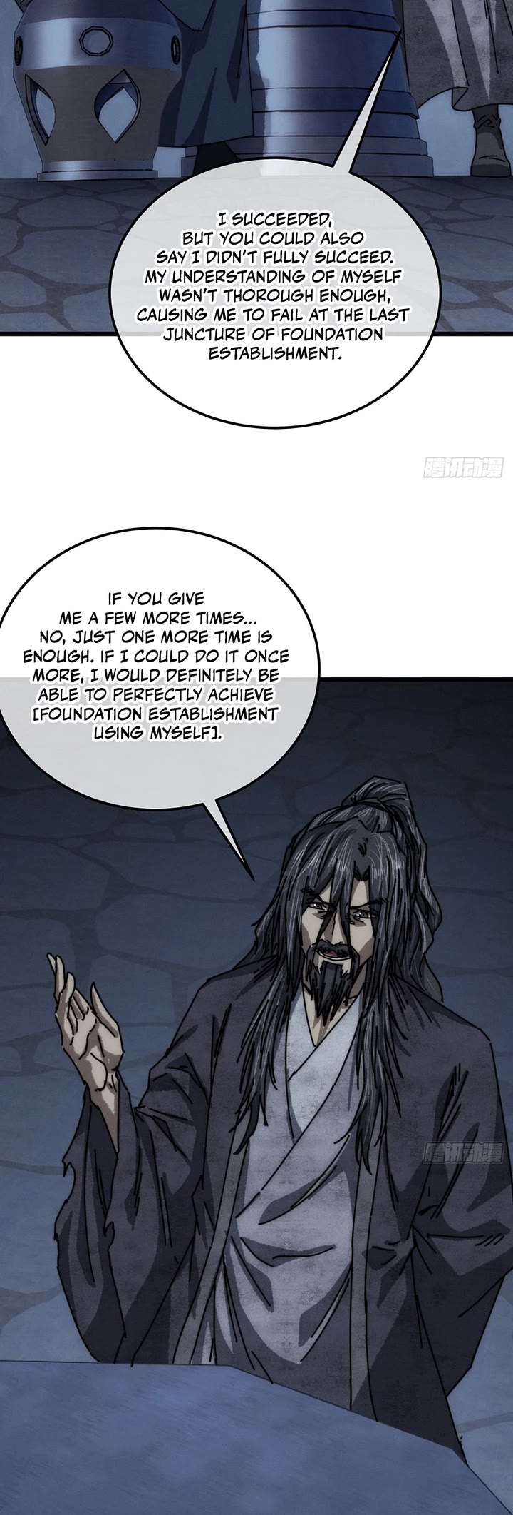My Simulated Path to Immortality chapter 58 page 7