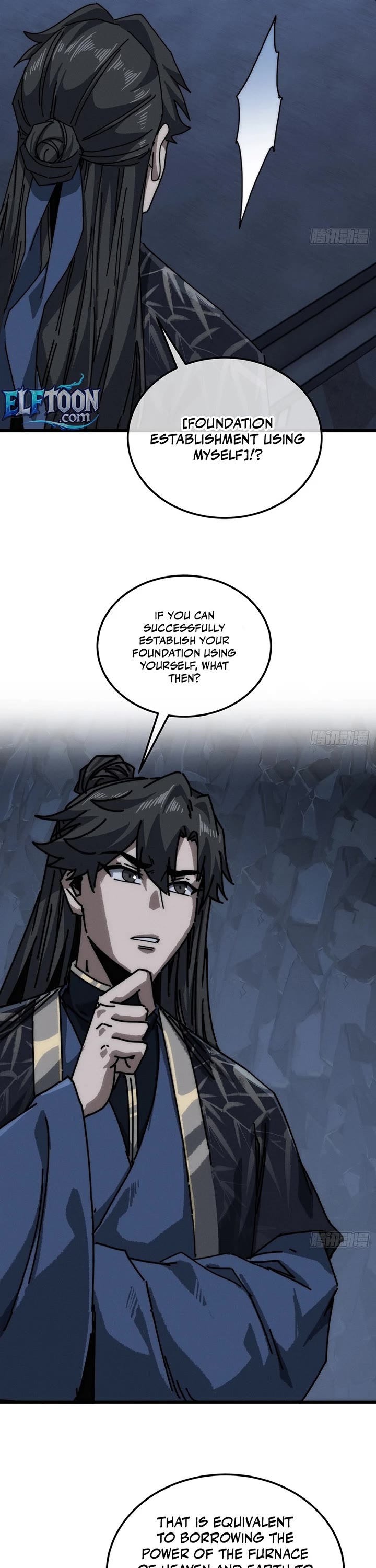 My Simulated Path to Immortality chapter 58 page 8