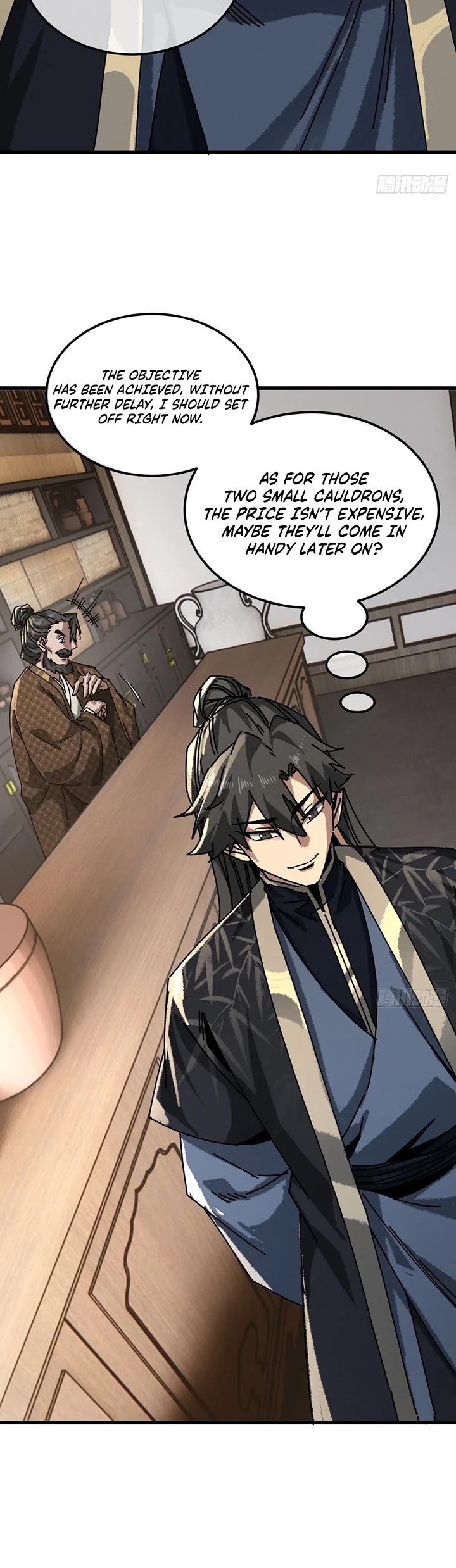 My Simulated Path to Immortality chapter 59 page 10