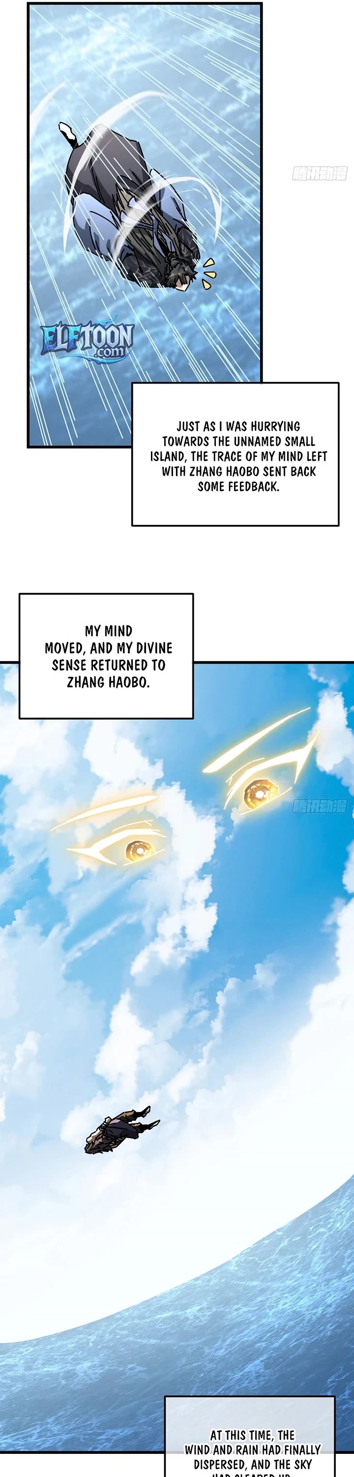 My Simulated Path to Immortality chapter 59 page 16