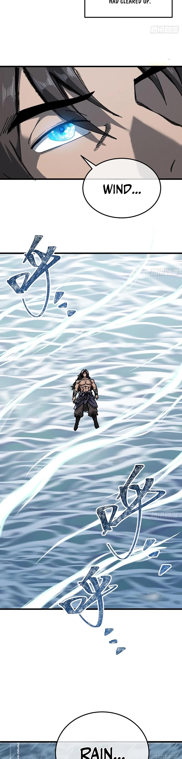 My Simulated Path to Immortality chapter 59 page 17