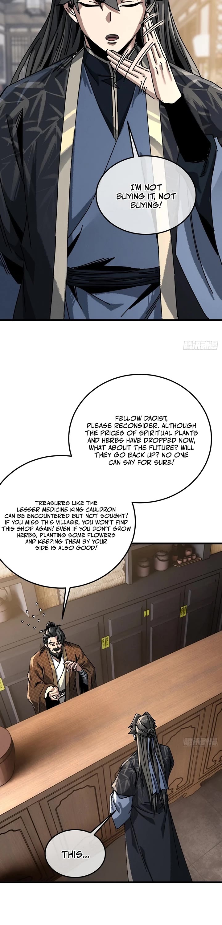 My Simulated Path to Immortality chapter 59 page 3