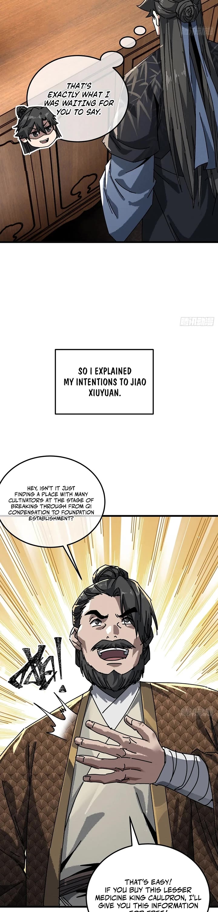 My Simulated Path to Immortality chapter 59 page 7