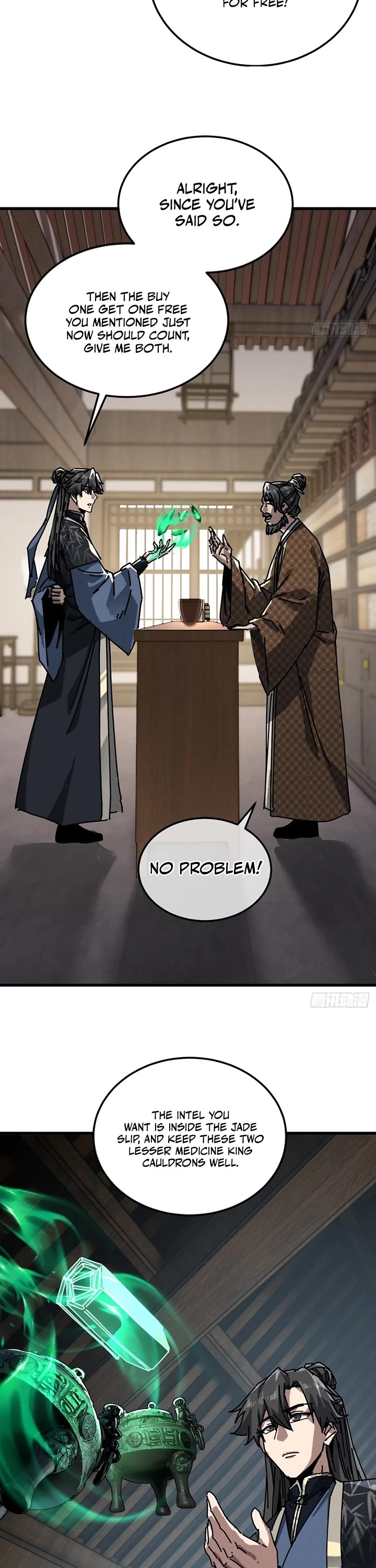 My Simulated Path to Immortality chapter 59 page 8