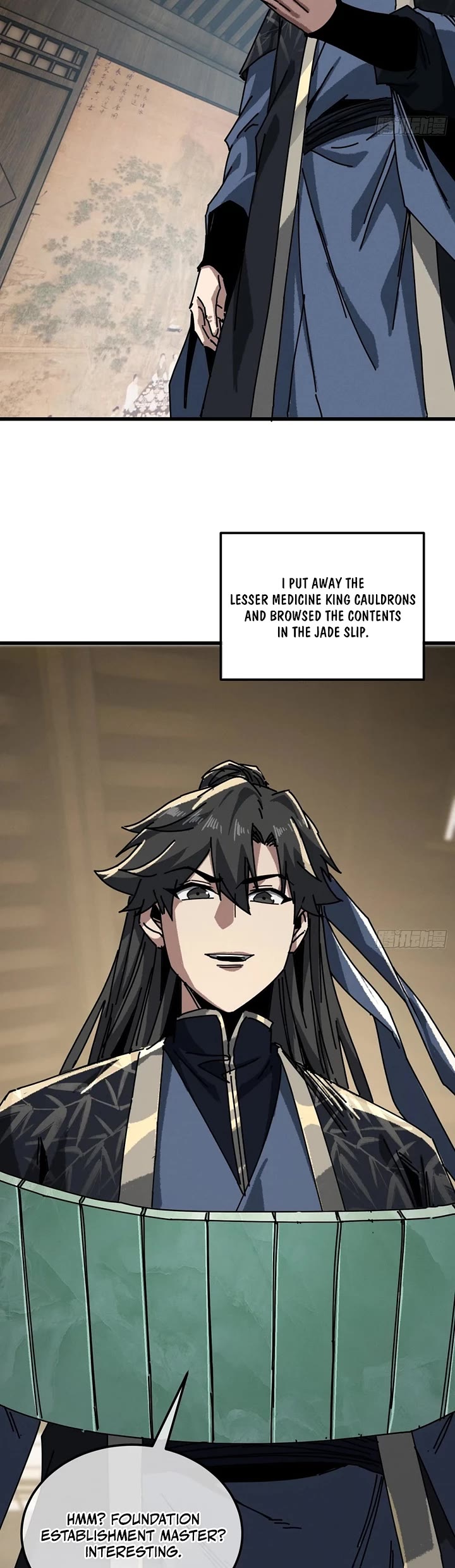 My Simulated Path to Immortality chapter 59 page 9