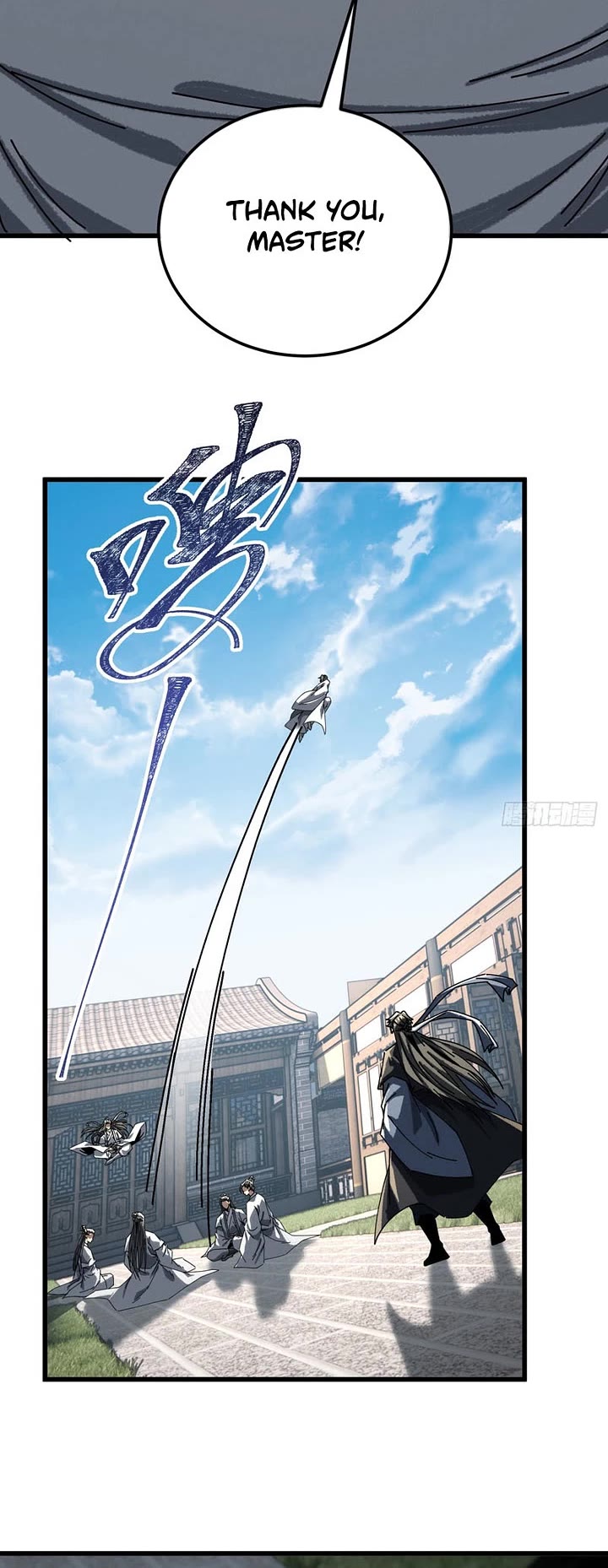 My Simulated Path to Immortality chapter 60 page 10