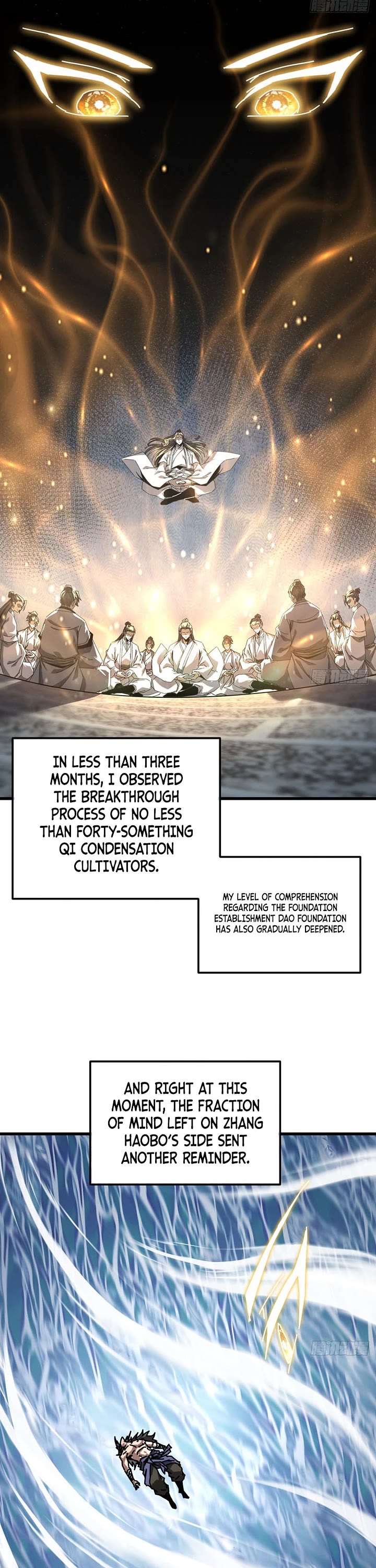 My Simulated Path to Immortality chapter 60 page 16