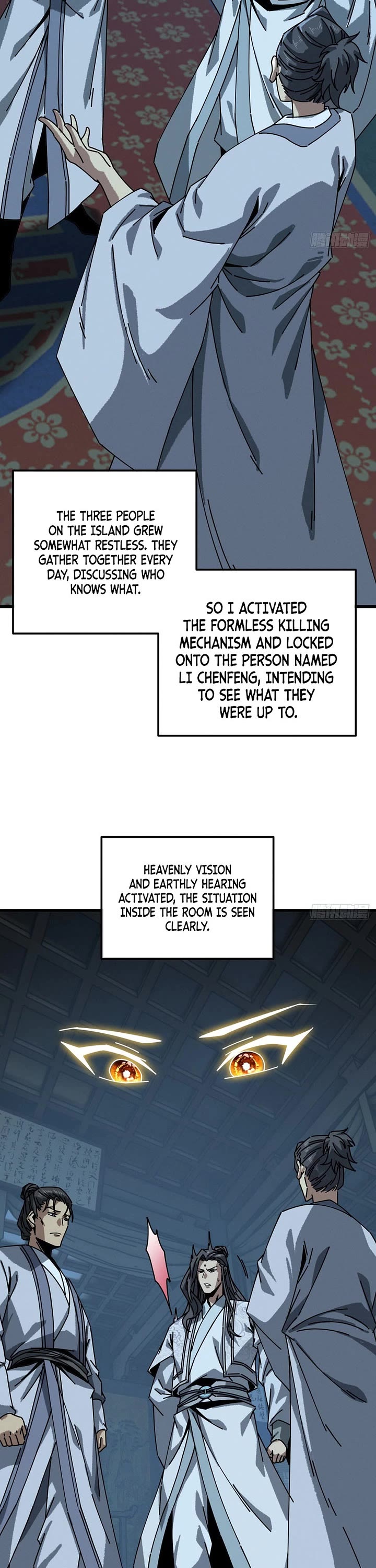 My Simulated Path to Immortality chapter 60 page 21