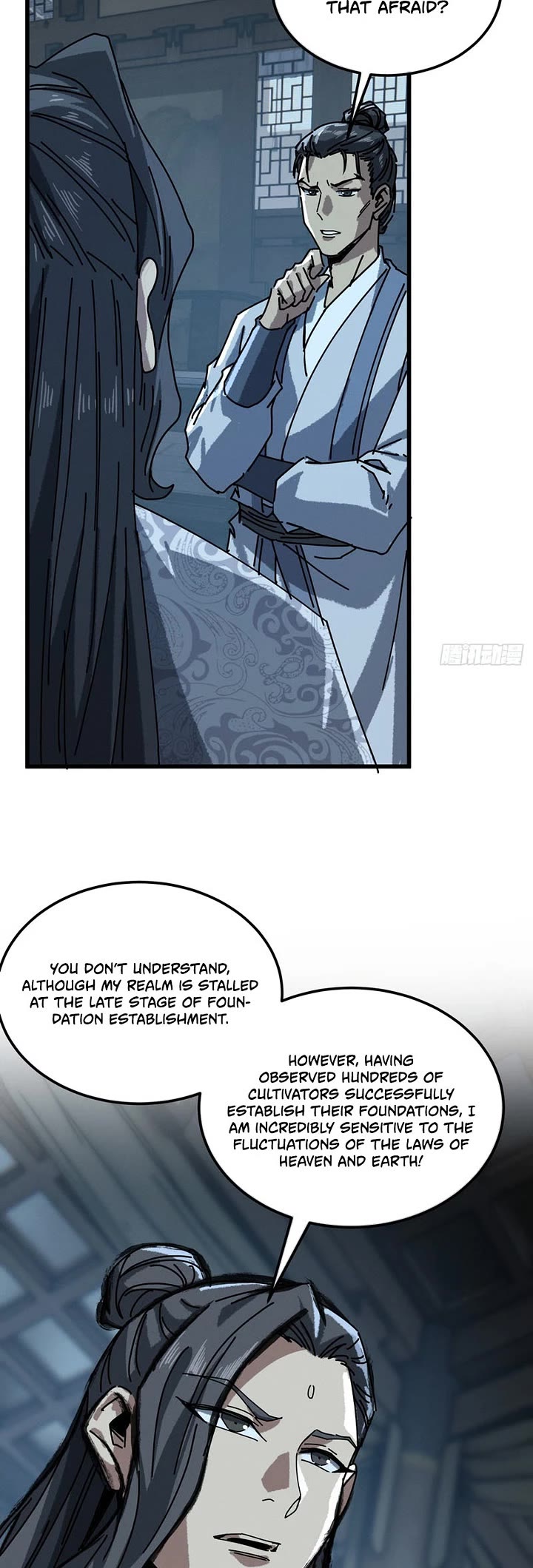 My Simulated Path to Immortality chapter 60 page 23
