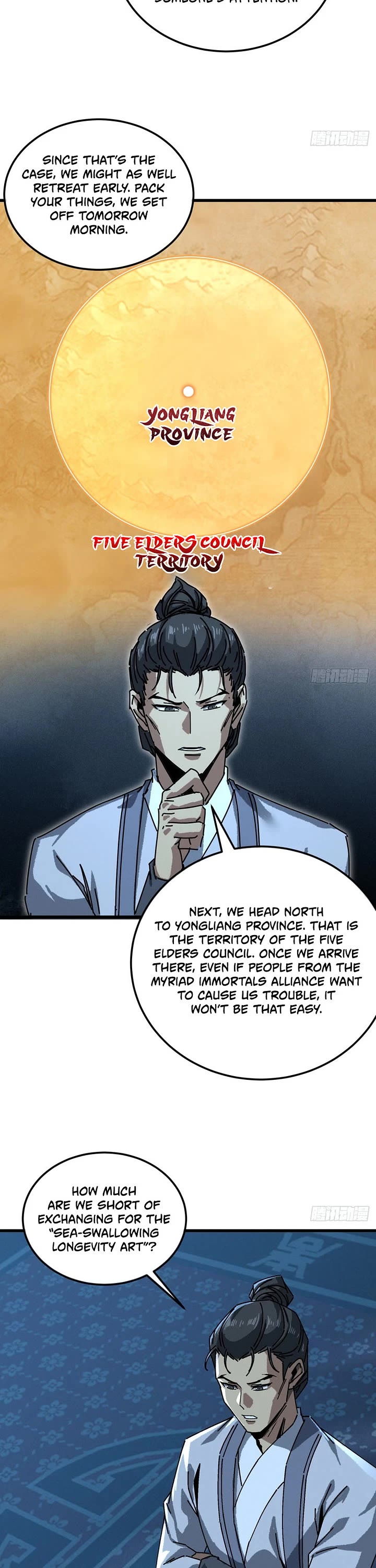 My Simulated Path to Immortality chapter 60 page 26