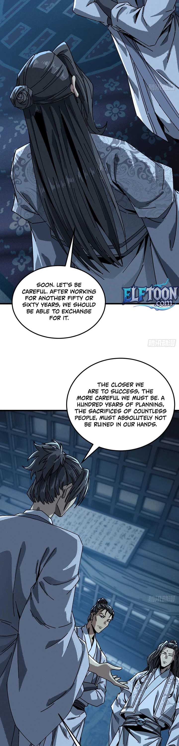 My Simulated Path to Immortality chapter 60 page 27